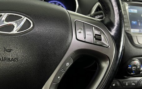 Hyundai ix35 I рестайлинг, 2013 год, 1 220 000 рублей, 20 фотография