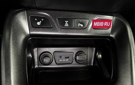 Hyundai ix35 I рестайлинг, 2013 год, 1 220 000 рублей, 16 фотография