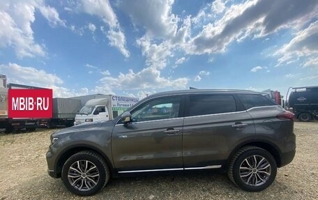 Geely Atlas, 2024 год, 1 700 рублей, 4 фотография