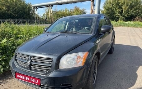 Dodge Caliber I рестайлинг, 2008 год, 258 824 рублей, 4 фотография