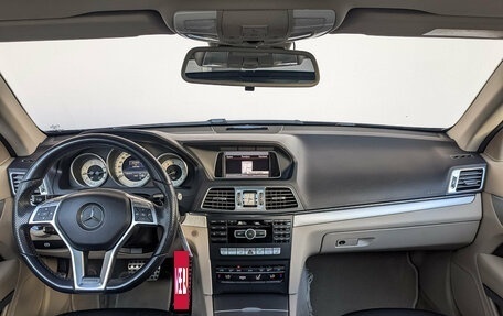 Mercedes-Benz E-Класс, 2014 год, 2 150 000 рублей, 14 фотография