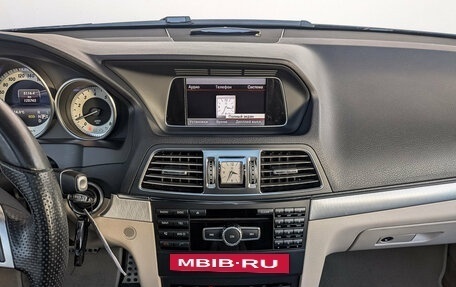 Mercedes-Benz E-Класс, 2014 год, 2 150 000 рублей, 17 фотография