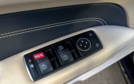 Mercedes-Benz E-Класс, 2014 год, 2 150 000 рублей, 26 фотография