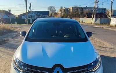 Renault Espace V, 2016 год, 1 950 рублей, 1 фотография