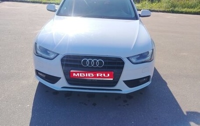 Audi A4, 2013 год, 1 300 000 рублей, 1 фотография