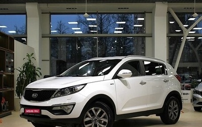 KIA Sportage III, 2014 год, 1 320 000 рублей, 1 фотография