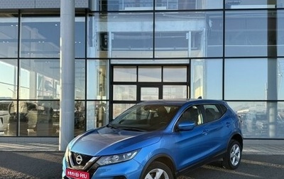 Nissan Qashqai, 2019 год, 1 870 000 рублей, 1 фотография