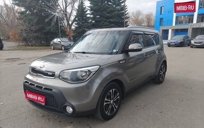 KIA Soul II рестайлинг, 2015 год, 980 000 рублей, 1 фотография