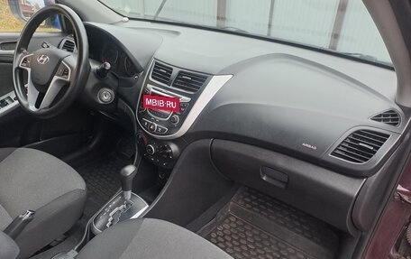 Hyundai Solaris II рестайлинг, 2013 год, 820 000 рублей, 24 фотография