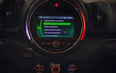 MINI Countryman II (F60), 2018 год, 1 730 000 рублей, 7 фотография