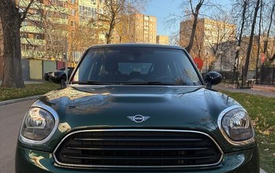 MINI Countryman II (F60), 2018 год, 1 730 000 рублей, 1 фотография