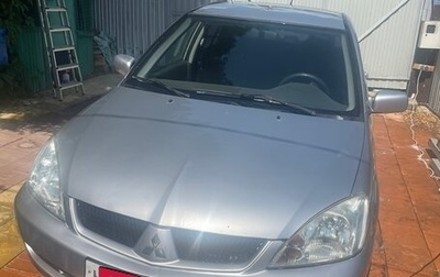 Mitsubishi Lancer IX, 2007 год, 290 000 рублей, 1 фотография