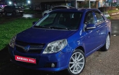 Geely MK I рестайлинг, 2012 год, 120 000 рублей, 1 фотография