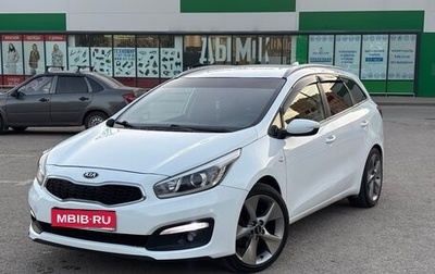 KIA cee'd III, 2017 год, 799 000 рублей, 1 фотография