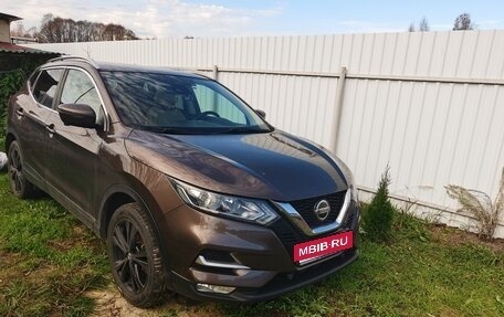 Nissan Qashqai, 2019 год, 1 900 000 рублей, 2 фотография
