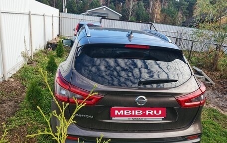 Nissan Qashqai, 2019 год, 1 900 000 рублей, 4 фотография