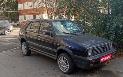 Volkswagen Golf Country, 1991 год, 350 000 рублей, 1 фотография