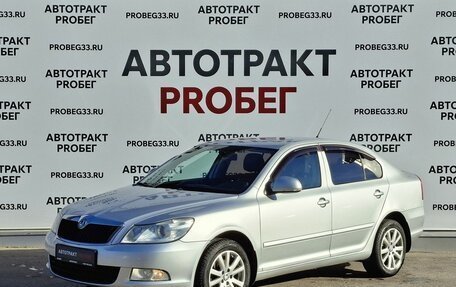 Skoda Octavia, 2013 год, 745 000 рублей, 1 фотография