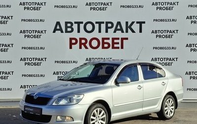 Skoda Octavia, 2013 год, 745 000 рублей, 1 фотография