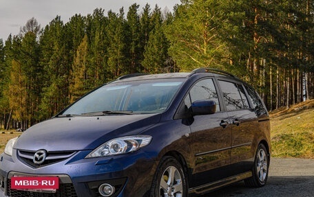 Mazda 5 I рестайлинг, 2007 год, 850 000 рублей, 3 фотография