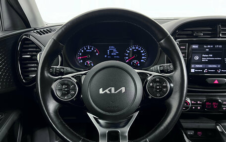 KIA Soul III, 2021 год, 1 797 000 рублей, 11 фотография
