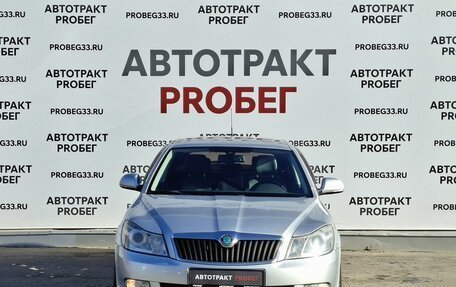 Skoda Octavia, 2013 год, 745 000 рублей, 2 фотография