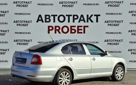 Skoda Octavia, 2013 год, 745 000 рублей, 5 фотография
