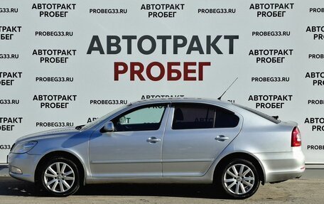 Skoda Octavia, 2013 год, 745 000 рублей, 8 фотография