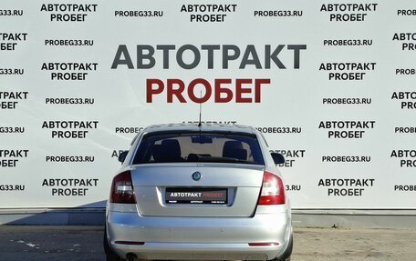 Skoda Octavia, 2013 год, 745 000 рублей, 6 фотография