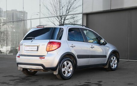 Suzuki SX4 II рестайлинг, 2012 год, 880 000 рублей, 4 фотография