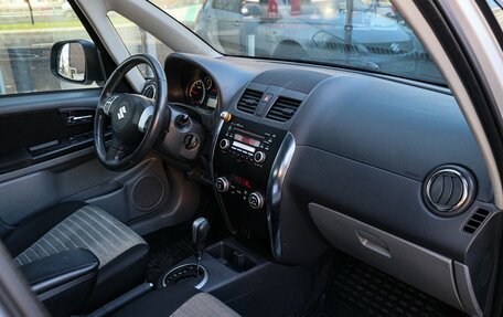 Suzuki SX4 II рестайлинг, 2012 год, 880 000 рублей, 7 фотография