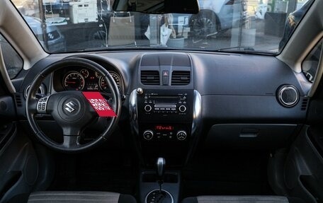 Suzuki SX4 II рестайлинг, 2012 год, 880 000 рублей, 9 фотография