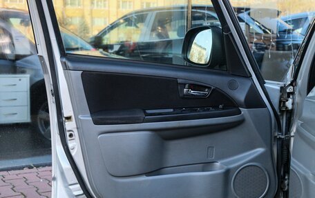 Suzuki SX4 II рестайлинг, 2012 год, 880 000 рублей, 12 фотография