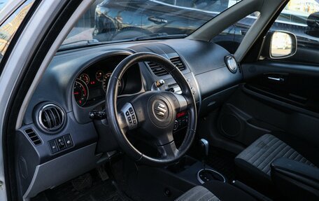 Suzuki SX4 II рестайлинг, 2012 год, 880 000 рублей, 11 фотография