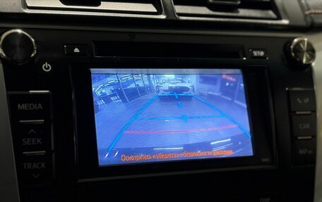Toyota Camry, 2012 год, 1 331 000 рублей, 11 фотография
