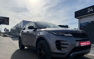 Land Rover Range Rover Evoque II, 2020 год, 3 700 000 рублей, 1 фотография