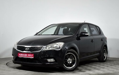 KIA cee'd I рестайлинг, 2011 год, 590 000 рублей, 1 фотография