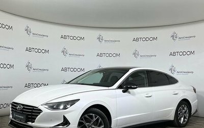 Hyundai Sonata VIII, 2020 год, 2 149 900 рублей, 1 фотография