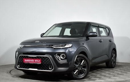 KIA Soul III, 2020 год, 1 850 000 рублей, 1 фотография