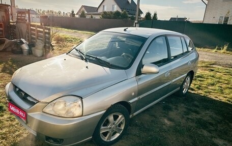 KIA Rio II, 2004 год, 250 000 рублей, 1 фотография