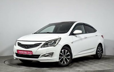 Hyundai Solaris II рестайлинг, 2014 год, 575 000 рублей, 1 фотография