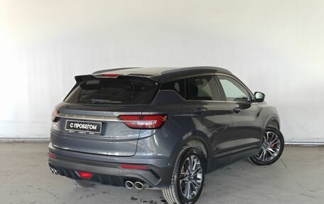 Geely Coolray I, 2022 год, 1 599 000 рублей, 6 фотография