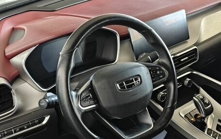 Geely Coolray I, 2022 год, 1 599 000 рублей, 12 фотография