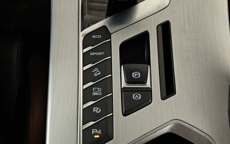 Geely Coolray I, 2022 год, 1 599 000 рублей, 16 фотография