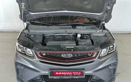Geely Coolray I, 2022 год, 1 599 000 рублей, 20 фотография