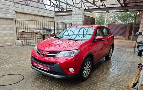 Toyota RAV4, 2013 год, 1 920 000 рублей, 8 фотография