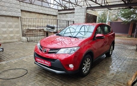 Toyota RAV4, 2013 год, 1 920 000 рублей, 7 фотография