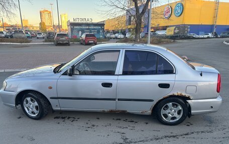 Hyundai Accent II, 2004 год, 200 000 рублей, 3 фотография