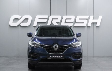 Renault Kadjar I рестайлинг, 2020 год, 1 799 000 рублей, 3 фотография