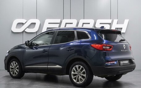 Renault Kadjar I рестайлинг, 2020 год, 1 799 000 рублей, 2 фотография